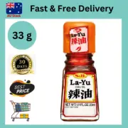 S&B La Yu Chilli Oil, 33 G