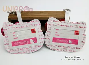 【UNIPRO】Hello Kitty 凱蒂貓 頭型卡套 悠遊卡識別證件套 頭形皮質吊牌 三麗鷗正版授權 KT
