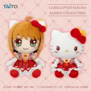 Cardcaptor Sakura x Hello Kitty Original Plush Toy 2 Types Set Prize Taito