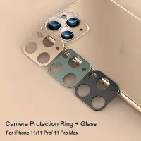 在飛比找蝦皮購物優惠-New Camera Screen Protector fo