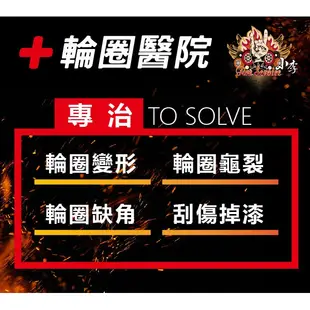 桃園 小李輪胎 MAXXIS 瑪吉斯 MAP5 215-65-15 靜音 舒適 全規格 尺寸 特價供應 歡迎詢問詢價