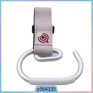 Baby Stroller Hook Bottle Hanger clip accessory tool