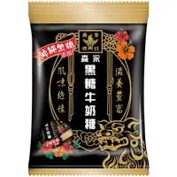 在飛比找蝦皮商城優惠-森永 沖繩黑糖牛奶糖-家庭包(260g)[大買家]