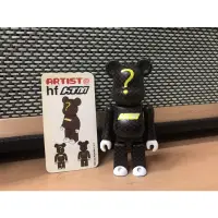 在飛比找蝦皮購物優惠-「已售」MEDICOM TOY BE@RBRICK 100%