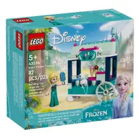 在飛比找蝦皮商城優惠-LEGO樂高 LT43234 Disney Princess