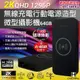 CHICHIAU-無線充電行動電源造型2K 1296P 微型針孔攝影機P20(64G)