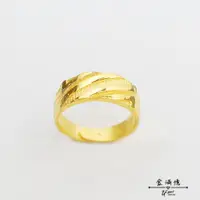 在飛比找蝦皮商城優惠-純金戒指【寬版光面線條】男生黃金戒指 光面的斜條紋 寬版的黃