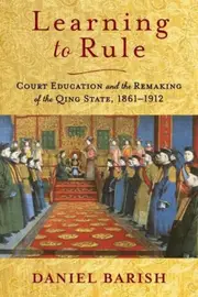 Learning to Rule