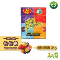 在飛比找森森購物網優惠-【甜園】Jelly Belly 吉利貝 怪味糖 經典款45g