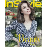 在飛比找momo購物網優惠-【MyBook】InStyle時尚樂2018 10月號(電子