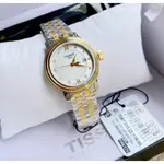 TISSOT BRIDGEPORT 珍珠貝母白色錶盤 金色配銀色不鏽鋼錶帶 石英 女士手錶 T0970102211600