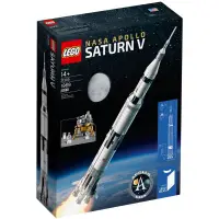 在飛比找蝦皮購物優惠-二拇弟 樂高 LEGO 21309 NASA Apollo 