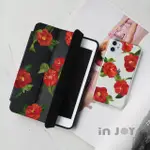 INJOY MALL IPAD 2/3/4 系列 SMART COVER皮革平板保護套 無筆槽 優雅山茶花款