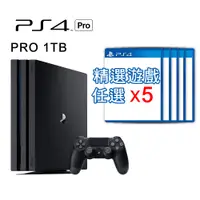 在飛比找蝦皮商城優惠-PS4 Pro 主機 CHU-7218系列 1TB+(5片遊