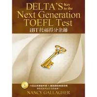 在飛比找蝦皮商城優惠-Delta’s Key to the Next Genera