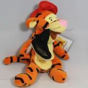 Disney Bean Bag Plush - Tigger, Lake Resort