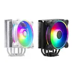 【現折300】COOLER MASTER 酷碼 HYPER 212 HALO CPU散熱器 黑色RR-S4KK-20PA-R1/白色RR-S4WW-20PA-R1