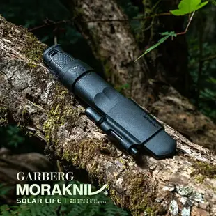 MORAKNIV Garberg 全龍骨式不鏽鋼直刀&求生配件 Garberg with Survival Kit 13914.戶外直刀 求生野營刀 多功能露營刀 登山直刀 戰術刀具