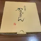 NAGATANIEN Pot CT-50 KAMADO-SAN Cooked Rice NABE DONABE From Japan NEW Rare