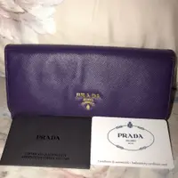 在飛比找PopChill優惠-[二手] Prada 長夾錢包 瑕疵 紫色