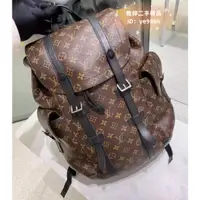 在飛比找蝦皮購物優惠-LV 路易威登 Christopher MM M43735 