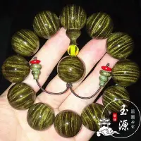 在飛比找Yahoo!奇摩拍賣優惠-陰沉木綠料龍膽紋水波紋金絲楠木四川烏木2.0佛珠男士手串