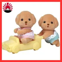 在飛比找蝦皮購物優惠-Sylvanian Families Dolls [Toy 