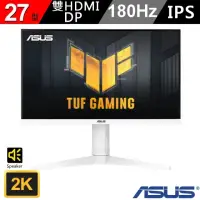 在飛比找momo購物網優惠-【ASUS 華碩】人體工學無線滑鼠組★TUF Gaming 