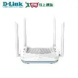 在飛比找遠傳friDay購物優惠-D-LINK R18 AX1800 WI-FI 6雙頻無