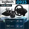 logitech 羅技 G923 TRUEFORCE 模擬賽車方向盤組+羅技 方向盤專用排檔桿變速器