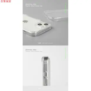 hoda iPhone 13 12 11 pro Max Mini 防摔手機殼 晶石鋼化玻璃 保護