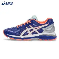 在飛比找Yahoo!奇摩拍賣優惠-【聰哥運動館】【新品】ASICS亞瑟士 GEL-KAYANO