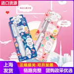 日本丸太MARUDAI兒童電動牙刷 嬰兒寶寶振動電動牙刷批發