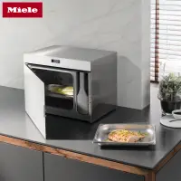 在飛比找momo購物網優惠-【Miele】德國Miele DG6001純蒸汽蒸爐 白色限