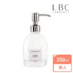 【【LBC】LAMBENCY】水漾玫瑰香氛身體乳200ML(保濕 美白 肌膚護理)