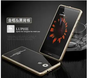 LUPHIE HUAWEI Mate 8 金屬邊框鋼化背殼 手機殼