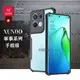 【XUNDD 訊迪】軍事防摔 OPPO Reno8 Pro 鏡頭全包覆 清透保護殼 手機殼(夜幕黑) (4.5折)