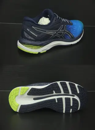 (台同運動活力館) 亞瑟士 ASICS GEL-CUMULUS 20【緩衝型】女款 慢跑鞋 1012A124-400