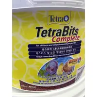 在飛比找蝦皮購物優惠-現貨 免運  TETRA 德彩 Tetra Bits.TB 