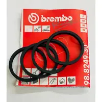 在飛比找蝦皮購物優惠-【現貨】正 BREMBO 油封 土封 卡鉗 對四 輻射 48