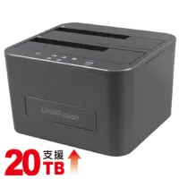 在飛比找momo購物網優惠-【伽利略】USB3.1 Gen1 2.5/3.5 雙SATA