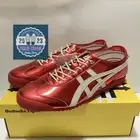 Onitsuka Tiger MEXICO 66 SD 1183C468 701 GINGER PEACH/CREAM Unisex Leather Shoes