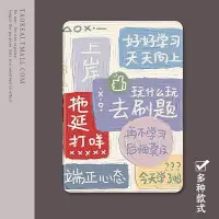 在飛比找Yahoo!奇摩拍賣優惠-iPad 蘋果平板電腦 ini6個性三折5帶筆槽10.2英寸