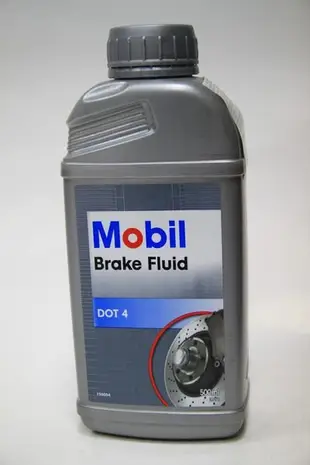 【易油網】Mobil Brake Fluid 剎車油 0.5公升(台灣公司貨) DOT4