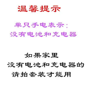 18650小直筒CREE L2大光斑U3白光/黃光10W無極調光硬氧泛光手電筒