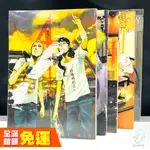 【喜歡可議價】二手書籍 聖歌傳SAINT YOUNG MEN 4~8集 便宜出清 二手漫畫 可議價