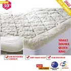 Jason Australian 550gsm Wool Underlay | Single Double Queen King | Reversible