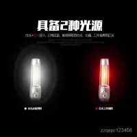 在飛比找露天拍賣優惠-台灣現貨【現貨促銷】戶外LED多功能充電手電筒遠射指揮棒US