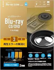 Elecom CK-BRP2 Lens Cleaner, for Blu-ray, CD, DVD, Set of 2, Eliminates Playback Errors, Wet Type, PS4 Compatible, Made in Japan