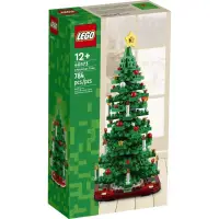 在飛比找蝦皮購物優惠-正版全新 LEGO 樂高 40573 聖誕樹 現貨 聖誕節